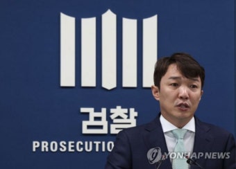 검찰, 특혜의혹 이정섭 차장 검사 인사조치 및 수사 착수