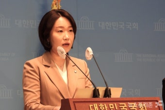 이소영 