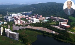 남서울대학교 이윤현 교수, 제8차 k-생명바이오포럼에서 주제 발표