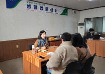 농협중앙회 조합감사위원회, 농업인 고충해결 위한 이동법률상담센터 운영