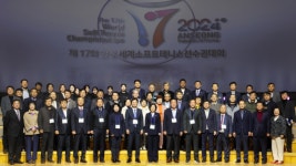 안성시, 내년에 열릴 안성세계소프트테니스선수권대회 성공적 개최 첫발 