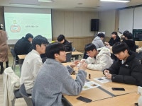 창원시설공단, 고3 수험생 정서함양 프로그램 운영