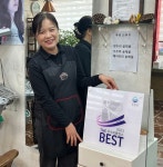 사천시, 34개 이·미용업소 THE BEST 우수업소로 선정