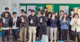 산청군청소년수련관, 수능 마친 고3 청소년 대상 힐링 프로그램 운영
