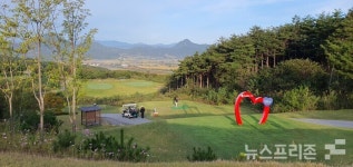 에콜리안 거창골프장, 25년부터 거창군 품으로
