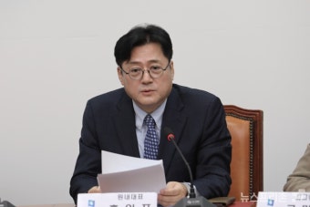 홍익표 