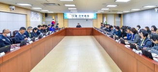 조근제 함안군수, 동절기 대비 종합대책 수립 등 만전 주문