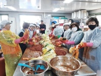함양군 함양읍 자원봉사회 사랑의 김장김치 나눔