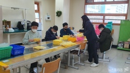 대전혜광학교 학생들, 장애 극복 학교현장 직업체험 구슬땀