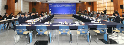 대경경자청, 2023 영천첨단부품소재산업지구 혁신생태계협의회 한마당 개최