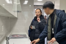 징 자오 FISU 국장, 2027 충청권 하계세계대학경기대회 선수촌 점검...건설사 관심