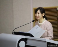 대전교육과학연구원, 2023년 대전교육정책연구소 연차보고회 개최