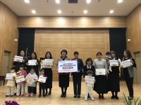 NAVER検索結果の写真 1