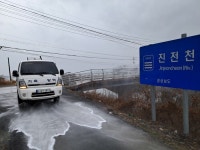 창원특례시, 진전천 고병원성 AI 검출∙∙∙가금농가 방역 강화