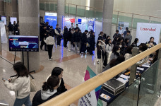 계명대 간호과학연구소, 제30회 국제학술대회 성료