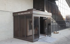 충남 서천군, 24시간 봄 마음 스마트도서관 개관