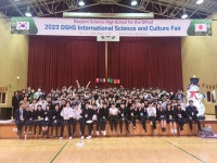 대전과학고, 日 고마쯔고등학교와 방문·방한 국제교류 재개