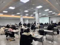 대전교육과학연구원 창의융합영재교육원, 2024년도 영재교육대상자 선발