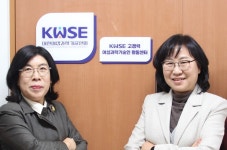 KWSE, 고경력 여성과학기술인 활동센터 개소...초대센터장 표준연 김숙경 박사