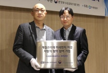 KCC글라스 여주공장 계절관리제 미세먼지 저감 사업 참여