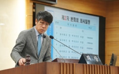 평택시의회, 2024년 평택시 총 예산안 2조 2807억 원으로 수정 가결