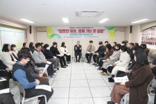 박종훈 교육감, 변화해 가는 충무고등학교의 모습을 확인하다