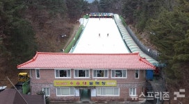 거창 수승대, 눈썰매장 개장