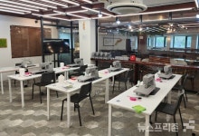 ㈜한국반려동물아카데미,  펫패션디자이너 전문교육 신설
