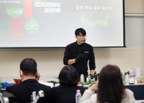 선샤인 밀양 테마파크 내 농촌테마공원 시범운영 개시