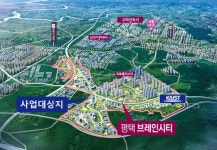 평택시, 대한민국 수소 1번지 평택 날개 달았다 