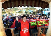 영양군, 민관합동 제46차 릴레이 캠페인(최종)으로 유종의 미 거둔다