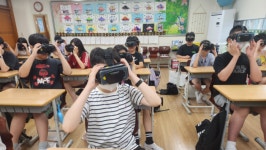용인특례시, 올해 시민 안전 강화 노력 빛났다