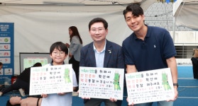 용인특례시, 올해 시민 안전 강화 노력 빛났다