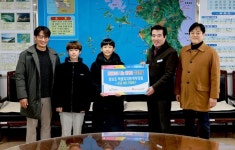 보령 청보초등학교, 보령시에 이웃사랑 성금 전달