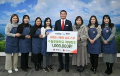 거제시 수월초등학교 학부모회, 사랑의 성금 100만원 기부