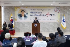 대전국세청 북대전세무서 36년 세무행정에 헌신하신 최용섭 서장님 감사드립니다