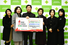 (사)경북도 여성기업인협의회 경산지회, 이웃돕기 성금 및 장학금 1천만원 기탁