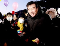 충남 보령시, 2024년 갑진년 해맞이 행사