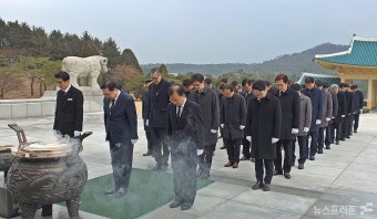 이장우 대전시장, 2024년 갑진년(甲辰年) 새해 '대전현충원 참배'