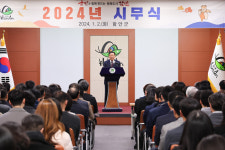 아네스푸드함안지점 | 조근제 함안군수, "지속성장 가능한 미래 먹거리 발굴 최선"