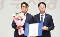 손임성 화성시 부시장 취임