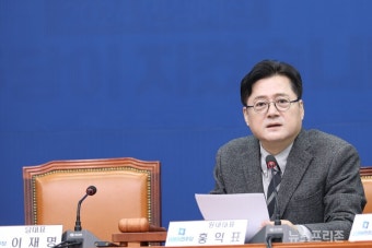 홍익표 