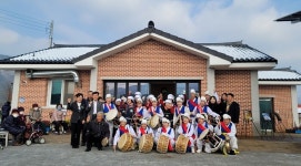 충남 보령시, 웅천읍 성동2리 외성마을 급식소 준공식