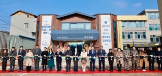 보령시, 대천여자고등학교 문화융복합공간 목련서원 개관