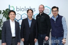 이동환 시장, 보스턴 바이오기업 '인제니아 테라퓨틱스' 방문