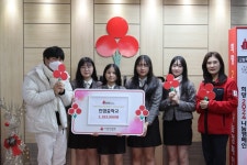 대전 진잠중학교, 학생자치회 축제 수익금 기부