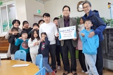 함양 서상면 서상교회, 한우리 지역아동센터에 후원금 기탁