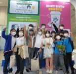 창원특례시, 2024년 지속가능한 환경도시로 힘찬 전진