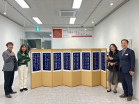 의창구, 갤러리의창 마음을 그리는 우리 자수展 개최