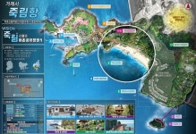 거제 죽림항 2024년도 어촌신활력증진 사업 선정...사업비 260억원 확보